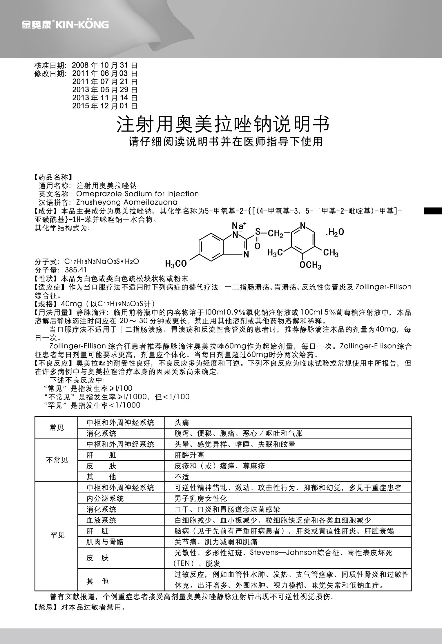 恒峰g22 - 官网入口 -- 天天有惊喜