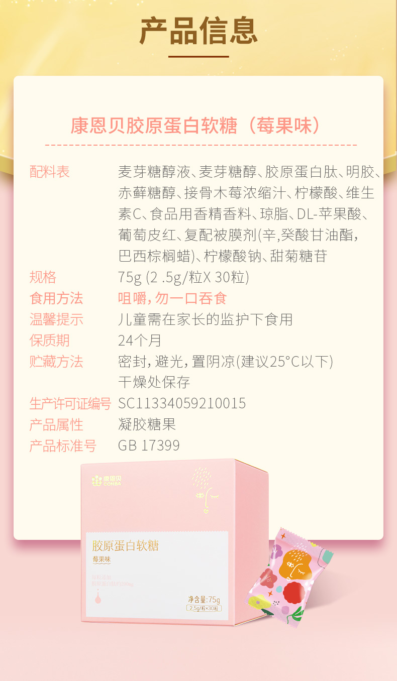 恒峰g22 - 官网入口 -- 天天有惊喜