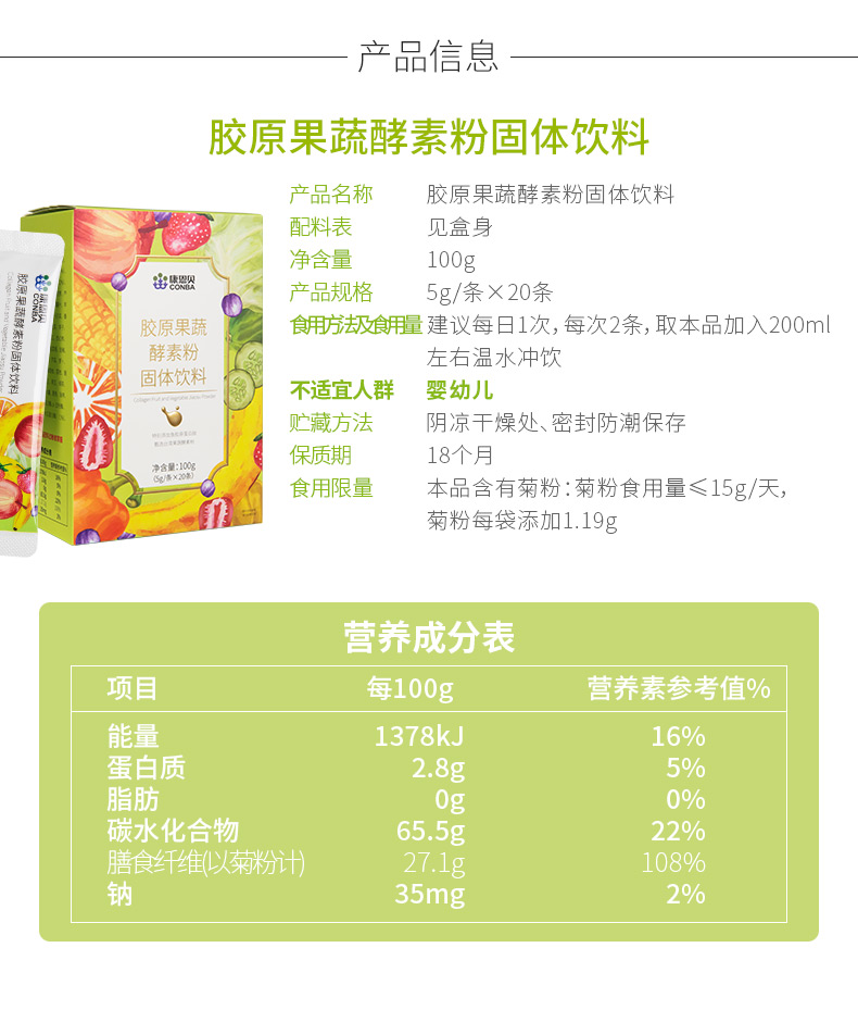 恒峰g22 - 官网入口 -- 天天有惊喜