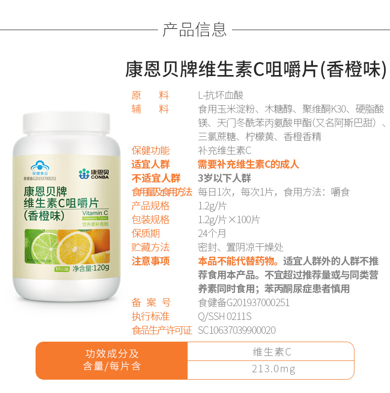 恒峰g22 - 官网入口 -- 天天有惊喜
