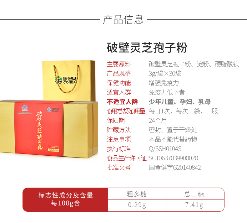 恒峰g22 - 官网入口 -- 天天有惊喜