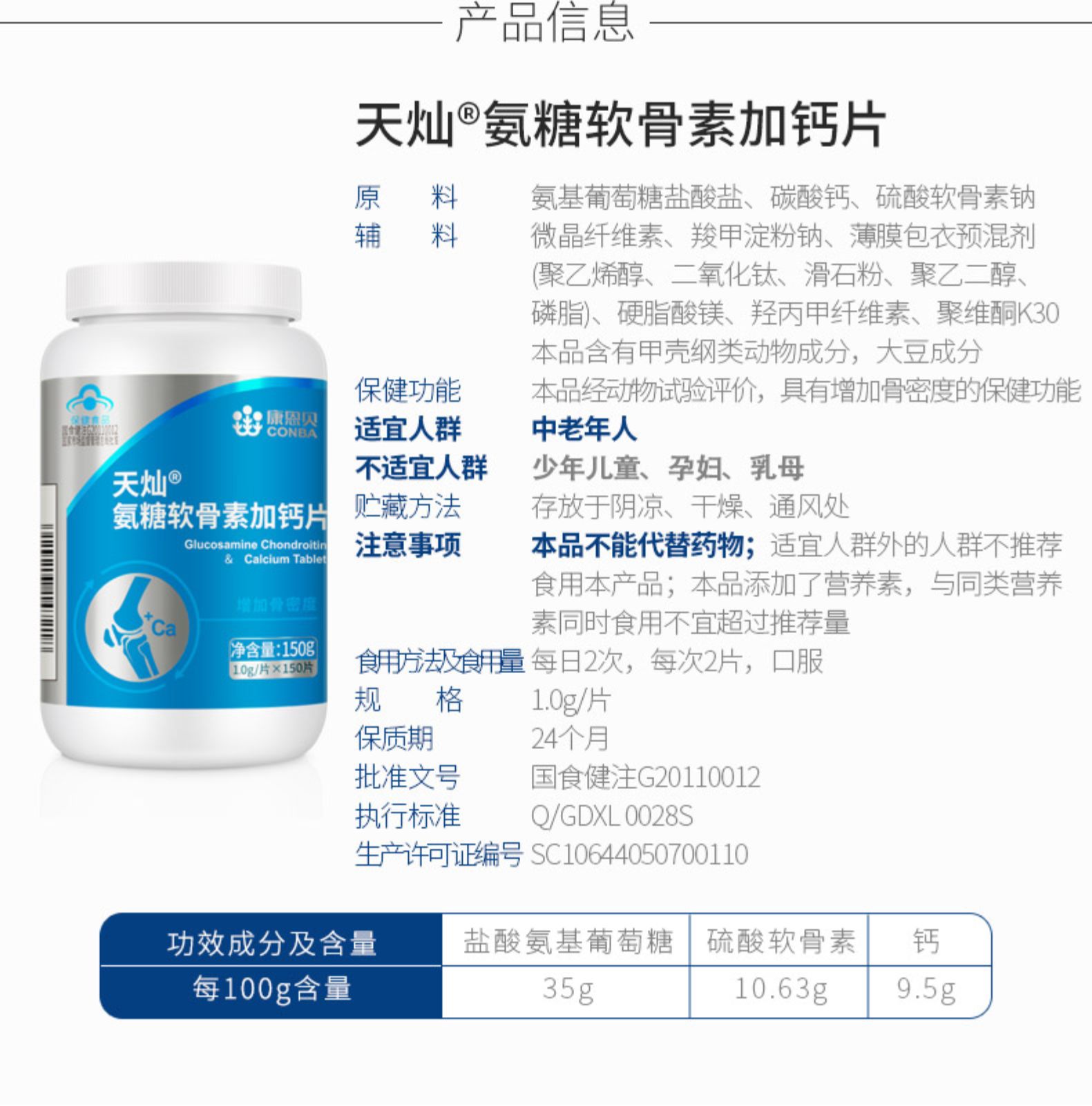 恒峰g22 - 官网入口 -- 天天有惊喜