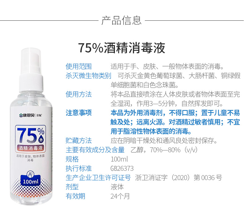 恒峰g22 - 官网入口 -- 天天有惊喜