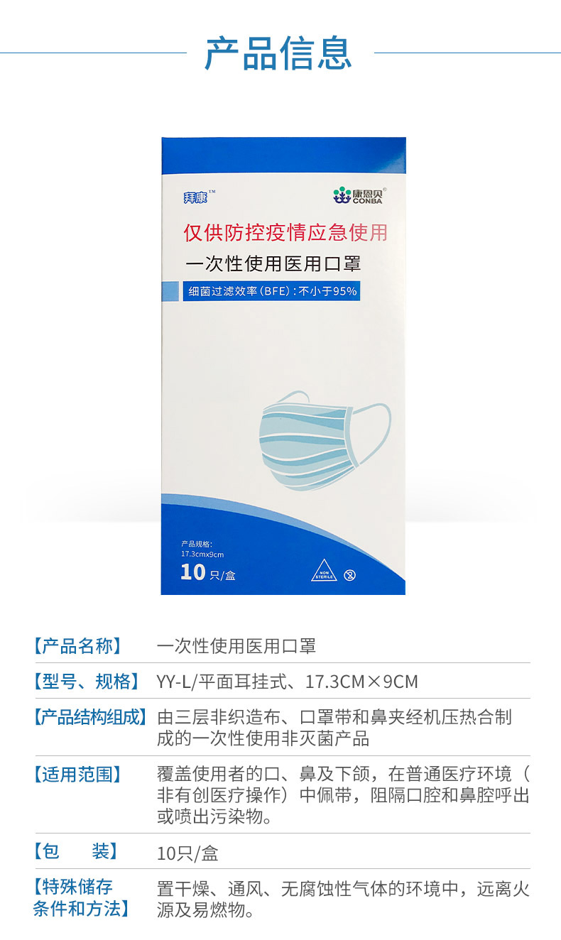 恒峰g22 - 官网入口 -- 天天有惊喜