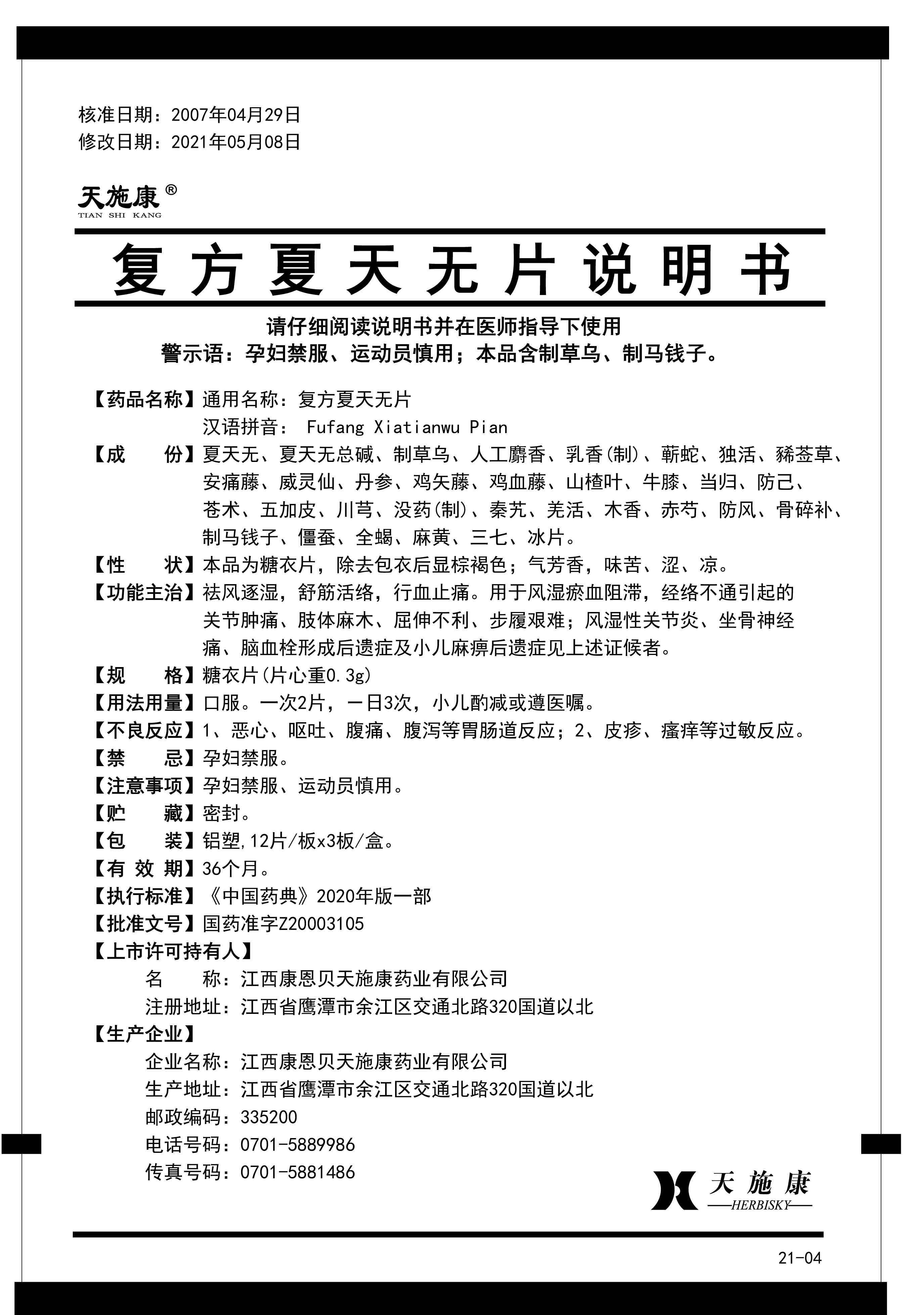 恒峰g22 - 官网入口 -- 天天有惊喜