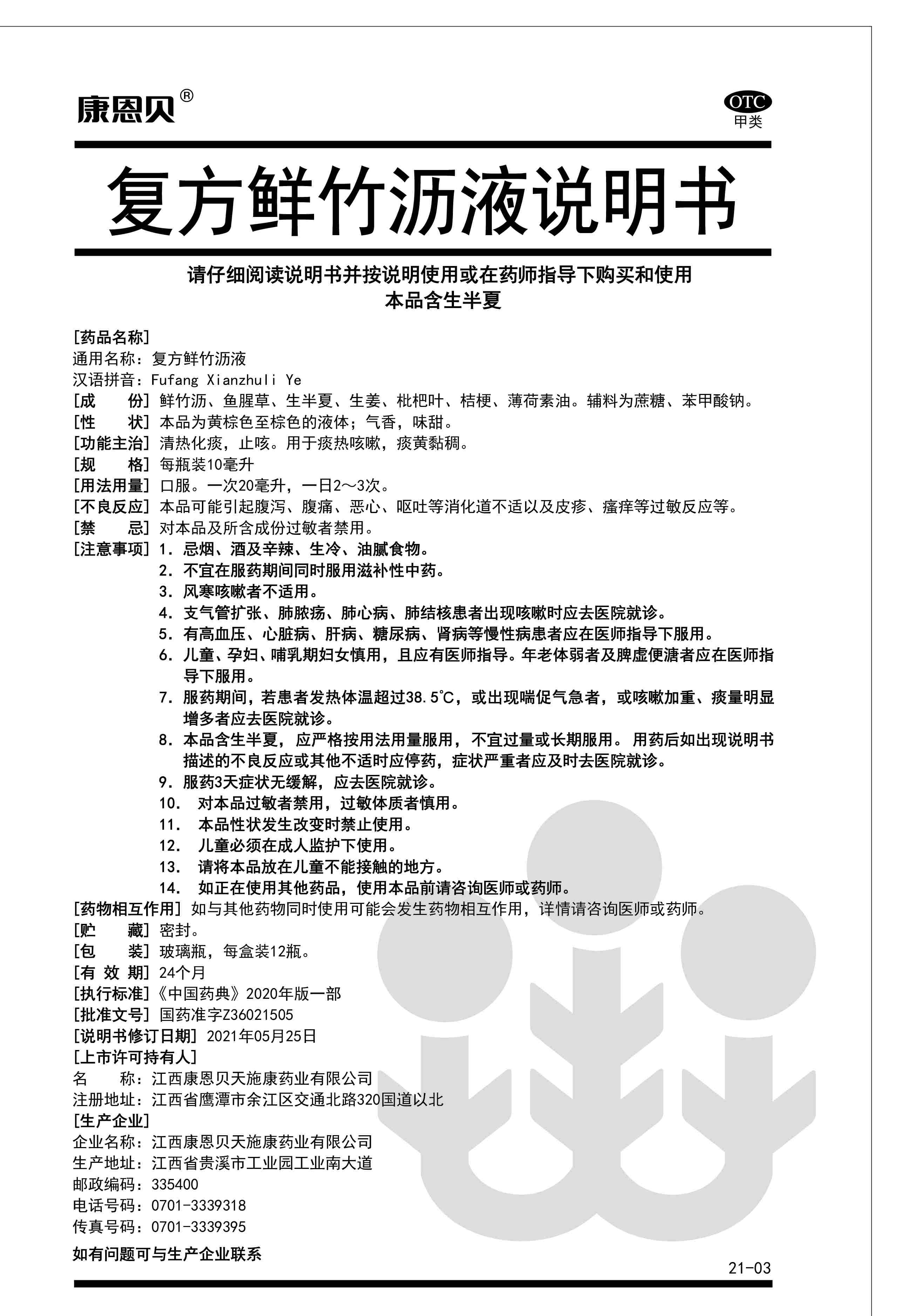 恒峰g22 - 官网入口 -- 天天有惊喜