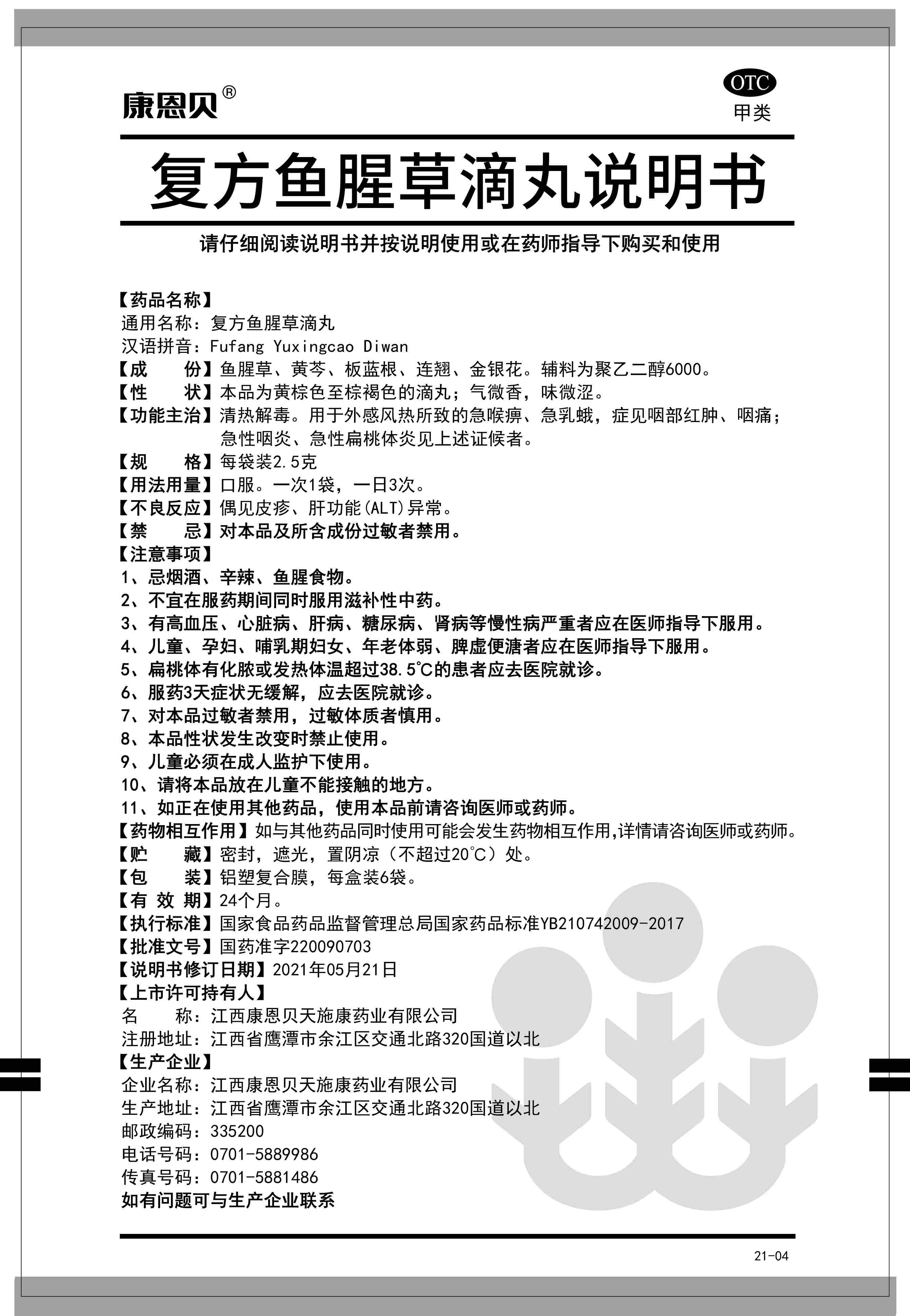 恒峰g22 - 官网入口 -- 天天有惊喜