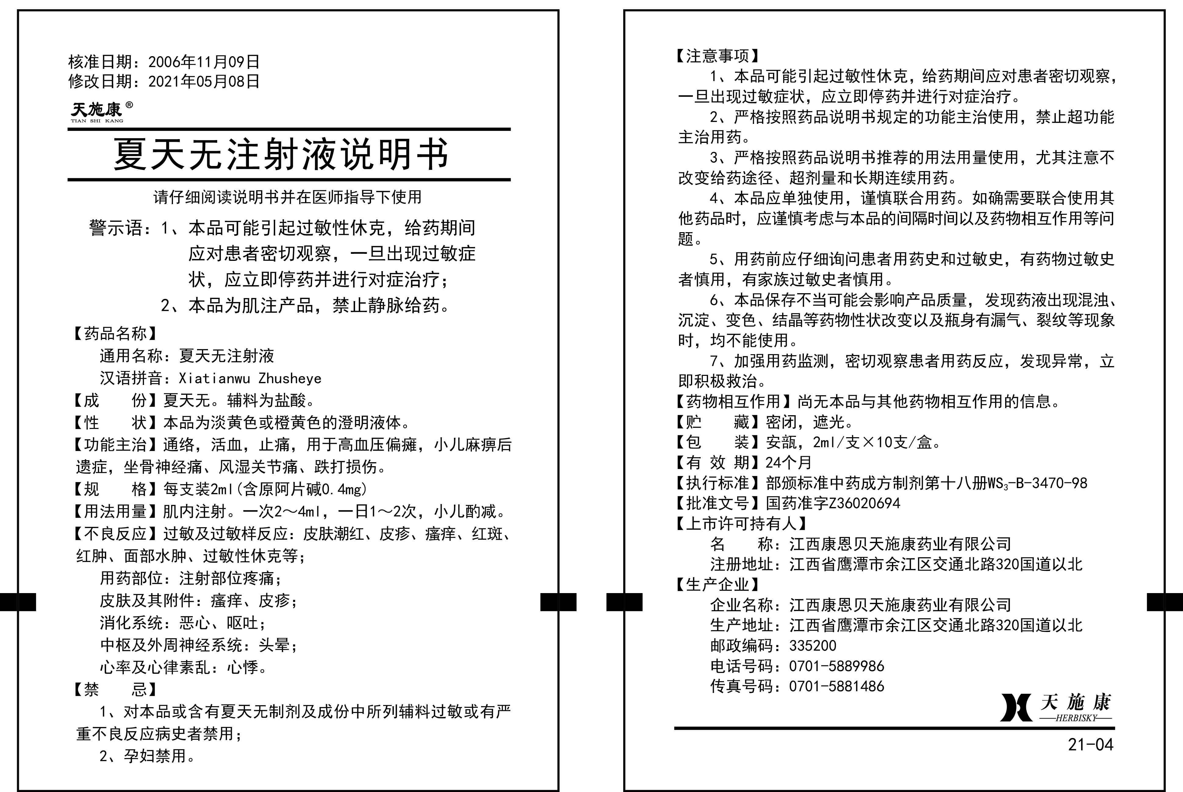 恒峰g22 - 官网入口 -- 天天有惊喜