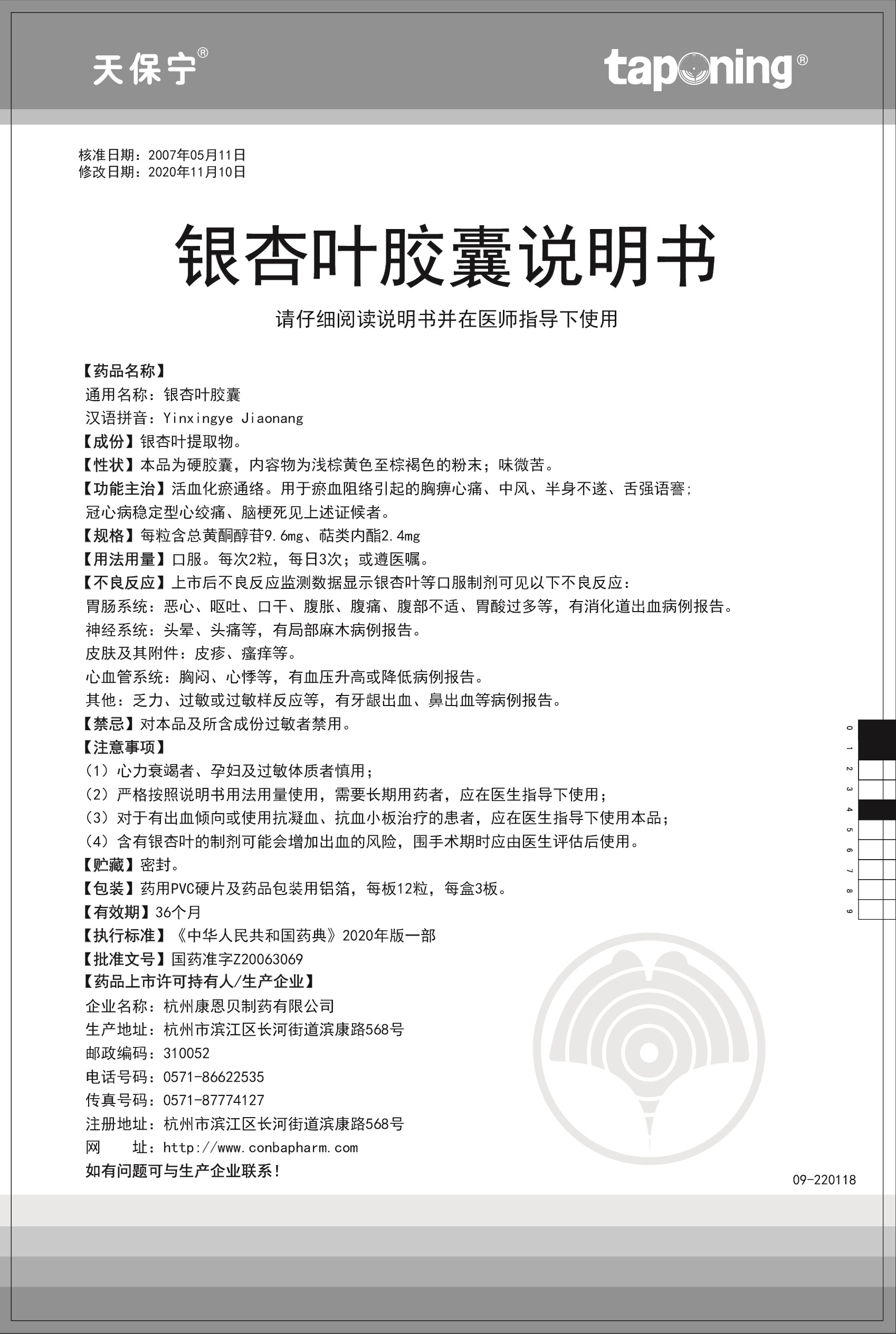 恒峰g22 - 官网入口 -- 天天有惊喜
